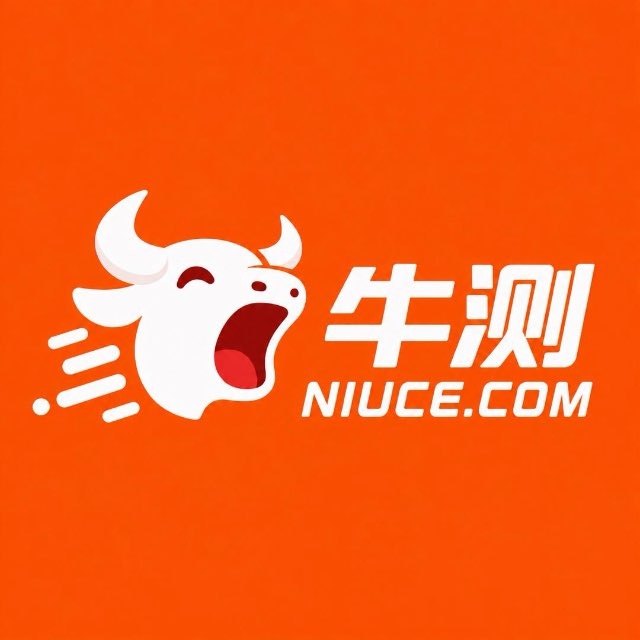 牛测网